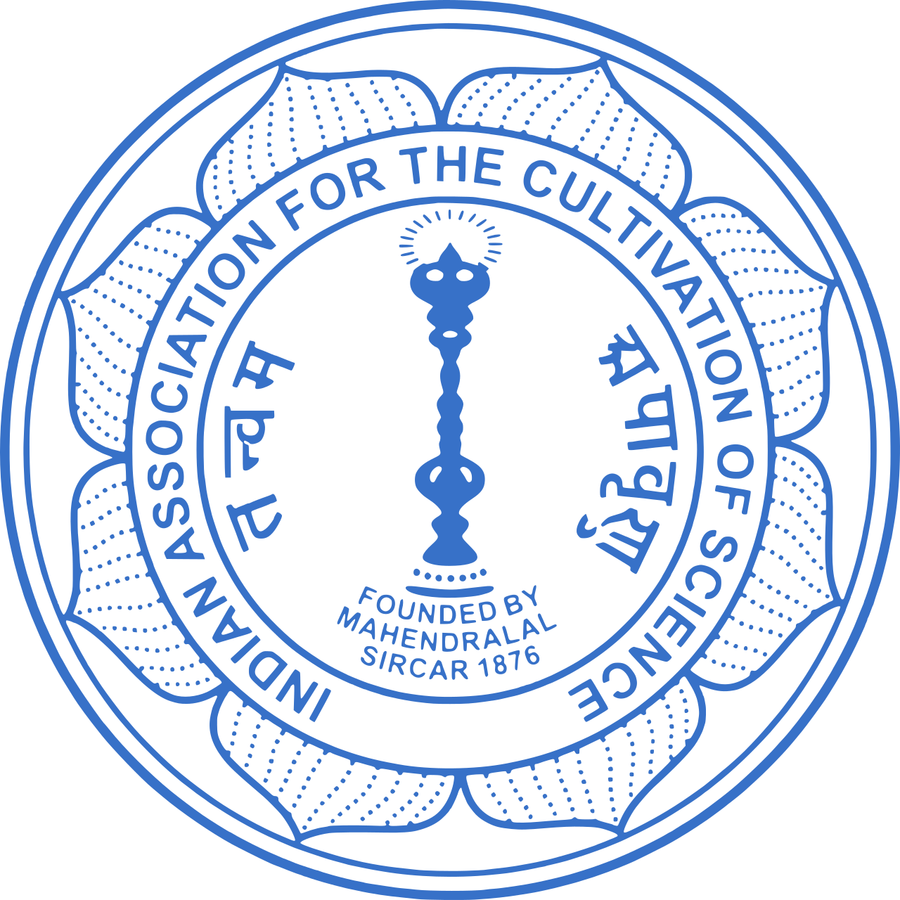 Indian Association for the Cultivation of Science logo
